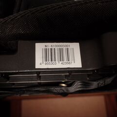 日本育児 トラベルベスト ECプラスの画像