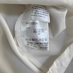 長袖カットソー　チュニック　Mサイズの画像