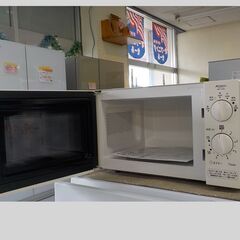 ID：708280　電子レンジ　2017の画像