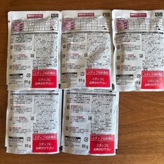 ロイヤルカナン猫用　腎臓サポート　グレービータイプ各種　85g入×5袋の画像