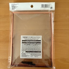 アイアンフォトフレームの画像