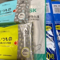 食品・日用品など計14点の画像