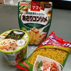 食品・日用品など計14点の画像