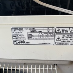 エアコン　エアコン室外機室内機リモコンの画像