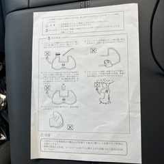 アルファード純正　未使用の画像