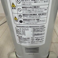 DeLonghi DRF3 ホワイトオイルヒーターの画像