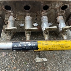 業務用厨房機器 焼き台 柴田金物 イベント　 大きめサイズ　の画像