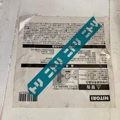 折りたたみ椅子
の画像