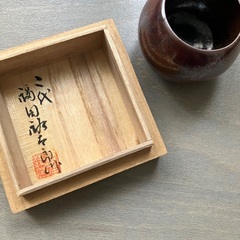 ぐい呑み箱付きの画像