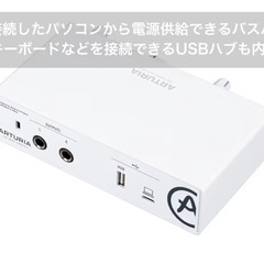 オーディオインターフェースの画像