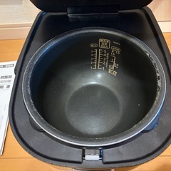 美味しく炊けます！アイリス炊飯器の画像