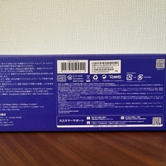 【新品同様】TP-Link WiFiルーター WiFi6 AX1800規格の画像