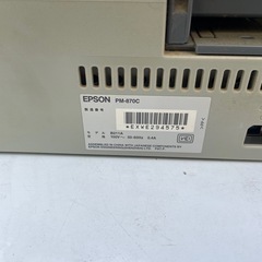 EPSON PM-870C インクジェットプリンターの画像