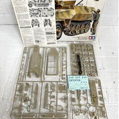 ☆未組立て タミヤ プラモデル 1/35 ハノマークD型カノーネンワーゲン ドイツ・ホルヒタイプ1a ドイツ・ケッテンクラート 3点セット 一部取説なし☆札幌市 白石店 の画像