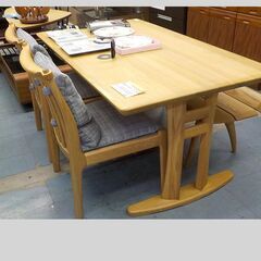 ID：700468　　食卓4点セット　大塚家具　の画像