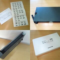 葛飾北斎 復刻版 富嶽三十六景 アートカード・コレクション (46枚) 収納ケース付き デアゴスティーニ レタパ可 札幌市 新道東店の画像