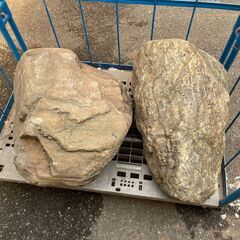 巨大岩　2個　お譲りします。の画像