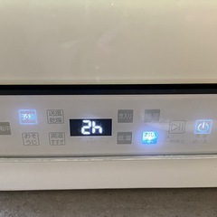 & 電気食器洗い機　AQUA アクア　ADW-GM1 2019年製　通電確認のみの画像