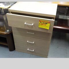 ID：246993　チェスト４段の画像