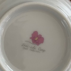 【未使用】小鉢（15個セット）の画像