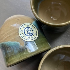 ぐい呑みセット　箱付きの画像