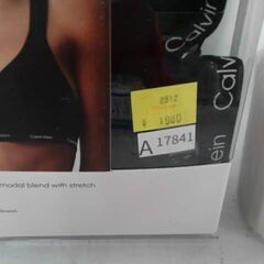 コストコ商品番号　1561699　カルバンクライン ワイヤレスブラ 2枚組 L ブラック　A17841の画像