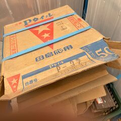 ブロック、他レンガなどいろいろセット　まとめ取引優先　の画像