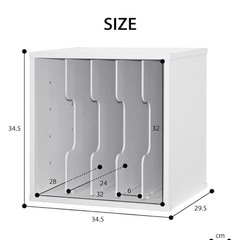 【お譲り先決定】キューブボックスα  縦横仕切りタイプ A4 教科書 収納棚 本棚 書類 整理 収納ボックスの画像