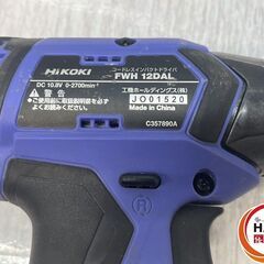 【中古】HiKOKI FWH12DAL ｺｰﾄﾞﾚｽｲﾝﾊﾟｸﾄﾄﾞﾗｲﾊﾞ 10.8V 本体のみ【ハンズクラフト沖縄豊見城店】の画像