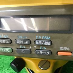 【SFU】トプコン セオドライト【現状渡し品】の画像