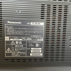 パナソニック　テレビ 26インチの画像