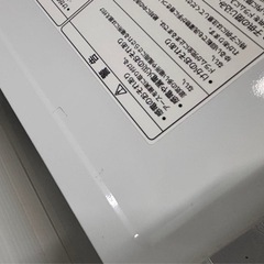 未使用 2024年製 アクア 全自動洗濯機 AQW-D8R-Lの画像