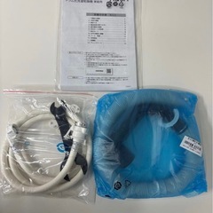 未使用 2024年製 アクア 全自動洗濯機 AQW-D8R-Lの画像