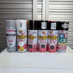 塗装スプレー 21本 新品未使用の画像