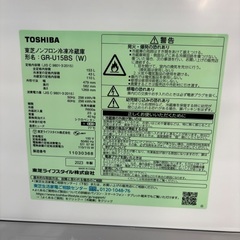 注目！3か月間保証☆配達有り！18000円(税込）東芝 153L 2ドア冷蔵庫 2023年製 ホワイトの画像