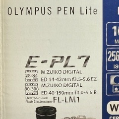 ✦ OLYMPUS PEN Lite E-PL7 レンズ2本セット ✦の画像