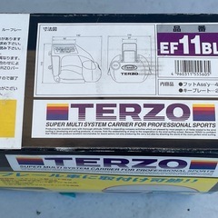 TERZOテルッツォ　フットベース　EB11BLの画像