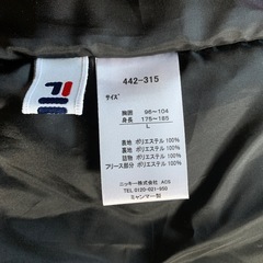FILA ベンチコート　の画像