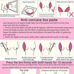 SHEIN 新品シリコンジェルのニップルカバーの画像