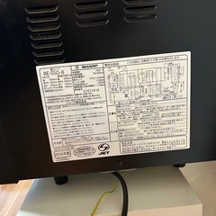 SHARP電子レンジの画像