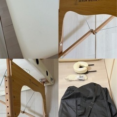 折りたたみ マッサージベッド 施術台 施術ベッド　SEVEN BEAUTY の画像