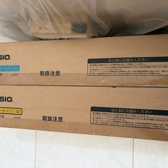 【新品未使用】トナー インクセット 全てまとめ お引き取り可能な方の画像