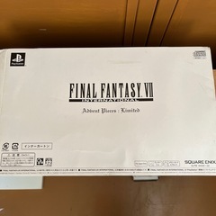 ファイナルファンタジー7 インターナショナル　限定版の画像