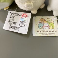 【すみっコぐらし ばんざいゴムひも付きマスコット5種】　5個まとめて！クリスマスプレゼント（のおまけ？）にいかが？の画像