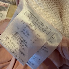 コーニー　conny  だっこひ抱っこ紐の画像