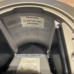 Panasonicフロアコンセント
　　の画像