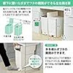 キッチンダストボックス　SOLOW ソロウ ペダルオープンシリーズの画像