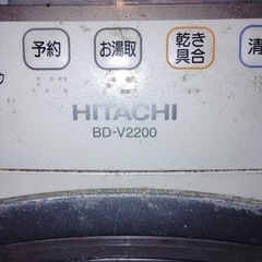 壊れたドラム式洗濯乾燥機の画像