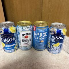 ☆ビール、酎ハイ等7本セット☆税込￥1000　おまけに酎ハイ1本☆①合計8本の画像