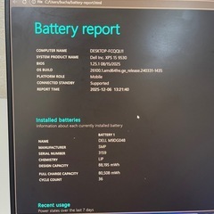 Dell XPS15　9530/ i7 / 32GB / 1TB SSD / 4GB GPUの画像